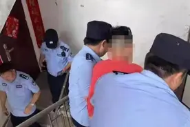 “不敢坐他的车！”皮箱藏尸案报警司机竟遭遇网络暴力图片