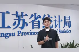 经济微讲义｜学到了！粮食产量原来是这么算的图片