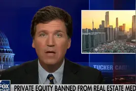 “中国这几件事，做对了！”福克斯新闻主播：美国也干点实事吧图片