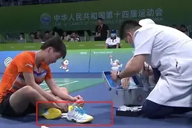 奥运冠军比赛时脚被划伤，李宁紧急回应！疑似同款鞋已下架图片