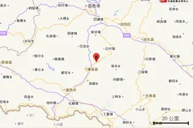 百色市德保县发生4.3级地震，南宁市区有震感图片