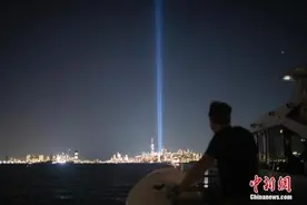 “9·11”20年 美专家：只有解决贫困问题才能根除恐怖主义毒瘤图片