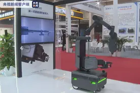 机器人里的“特种兵”能干啥？跟记者一起探馆2021世界机器人大会图片