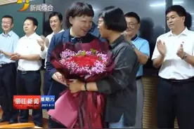 浦虹到华坪女高看望张桂梅老师时提出：深入学习张桂梅精神 助力丽江高质量发展视频封面