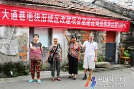 孔浦大通巷地块迎来房屋征收新进展 征询同意率达100%图片