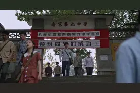 兰溪三探 | 诗意溯源与戏味人生图片