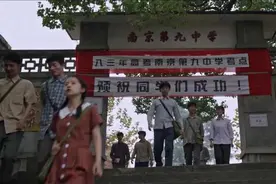 兰溪三探 | 诗意溯源与戏味人生图片
