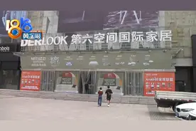 “第六空间”里开店，老板娘一氧化碳中毒图片
