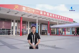 全球连线｜融入新格局 把握新机遇——投洽会上的台商身影视频封面