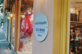 1920年的迪士尼公仔，绚丽复古的旋转木马……是属于天平路的童话世界图片