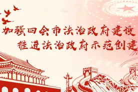 垃圾分类进校园，环保理念入童心！图片