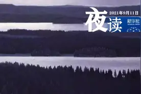 夜读丨余生，做勇敢而坚定的自己图片