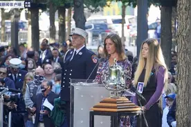 六次哀悼！美国纽约世贸旧址举行“9·11”事件纪念活动图片