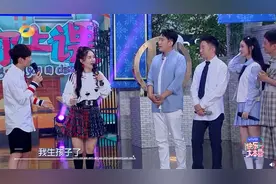 谢娜终于报喜「生下第3个宝宝」！产后开工甜笑认了：是个女儿图片
