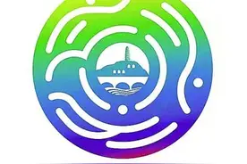 十四运会徽与吉祥物背后的故事图片