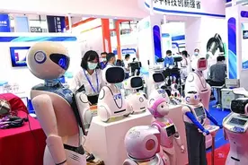交流先进技术 分享美好生活——第十八届中国-东盟博览会展馆见闻图片
