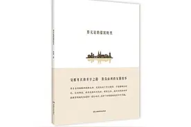 他得到学生的爱戴 源自人格的感召图片