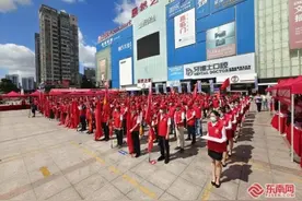 泉州举办第七届全国文明城市创建志愿服务动员大会图片