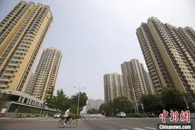 房价“限跌令”和“限涨令”同时出现，楼市咋了？图片