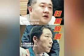 横扫收视的“密码”都在这儿了图片