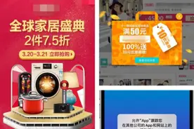年纪轻轻的我，用上了老年APP图片