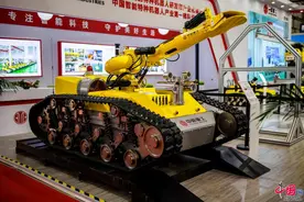 “特种部队”请集合！探访2021世界机器人大会特种机器人展区图片