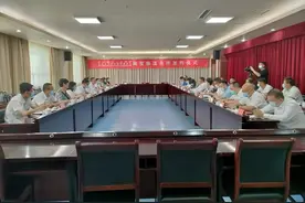 库尔勒市-江苏太仓港口管理委员会举行签约仪式图片