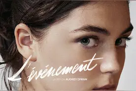 《正发生》赢得金狮奖，威尼斯电影节因疫情迎来变革图片