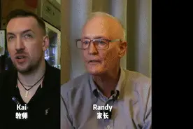 全球连线｜老中青三代外国人看中国“双减”视频封面
