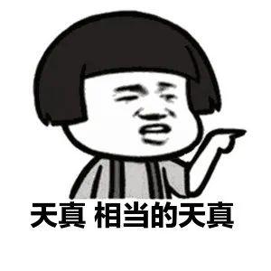 被骗找“黑客”，他比警察强！4万块能拿回来不？