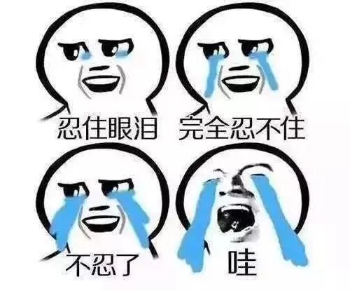 被骗找“黑客”，他比警察强！4万块能拿回来不？