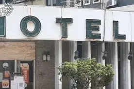 台湾苗栗防疫酒店遭吐槽：蟑螂、蜘蛛遍地爬，一晚收费2700新台币图片