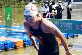十四运会马拉松游泳项目举行 山东选手辛鑫实现三连冠图片