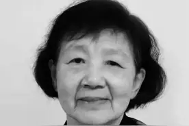 沉痛悼念广东省名中医李丽芸教授图片