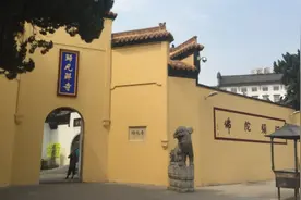 武汉归元禅寺辟谣“月薪一万五招和尚”：虚假信息视频封面
