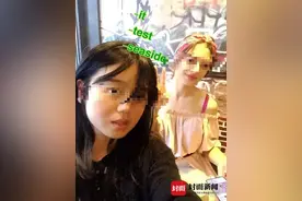 成都女子塞尔维亚旅游失联20天 父母着急寻人 警方和大使馆已介入图片