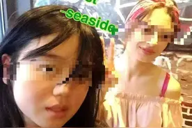 成都女子塞尔维亚旅游失联20天 父母着急寻人 警方和大使馆已介入图片