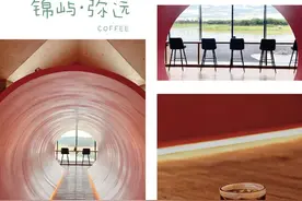 成都人都在这里喝咖啡？图片