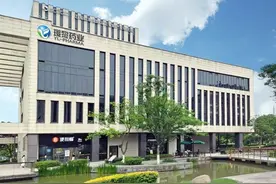 肺癌、结直肠癌和胰腺癌等肿瘤有望增加有效治疗手段图片