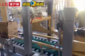 “建文”相中延津，在建全国最大洗涤剂生产基地图片