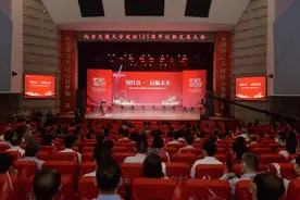北京交大迎125周年校庆，智慧高铁系统前沿科学中心揭牌成立图片