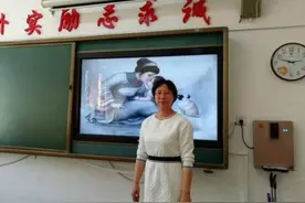 百年初心不忘，三千桃李芬芳｜身体力行，为人师表——沈阳市第九十五中学张蕾图片