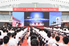 上海交大2021级研究生开学典礼上，校长这样说图片