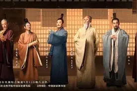 《典籍里的中国》问道“上善若水”的哲学智慧图片