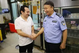 铸牢中华民族共同体意识｜和平桥派出所的“民族亲戚”图片