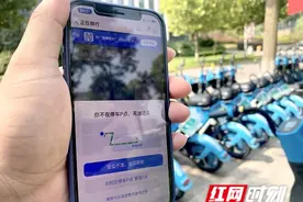 长沙，22！⑧图片