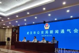 重磅！武汉警方解读最新落户新政，夫妻、子女随迁条件放宽图片