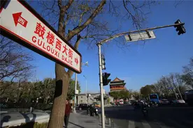 北京西城最美打卡地都在这！快来看两条“西城晨昏线”图片
