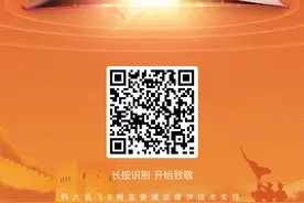 这项挑战，给你一周时间图片