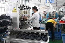 慈利县：聚力招商引资 迸发小城活力图片